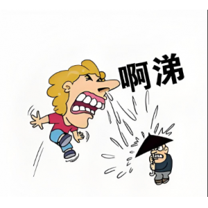 过敏性鼻炎难受，怎么杜绝过敏性鼻炎，试试这几个方法