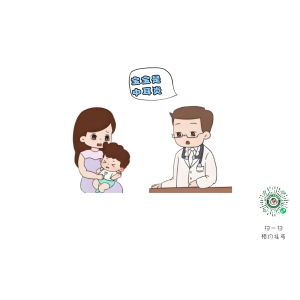 中耳炎久拖不治，会有什么危害？
