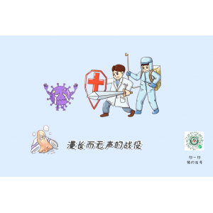 年纪大了，免疫力下降会更容易患上过敏性