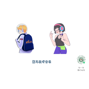 长时间戴耳机对耳朵有什么危害？