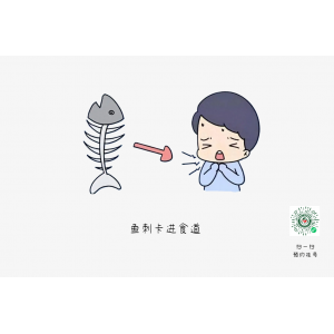 鱼刺卡喉时，你的“土方法”可能让情况更危险