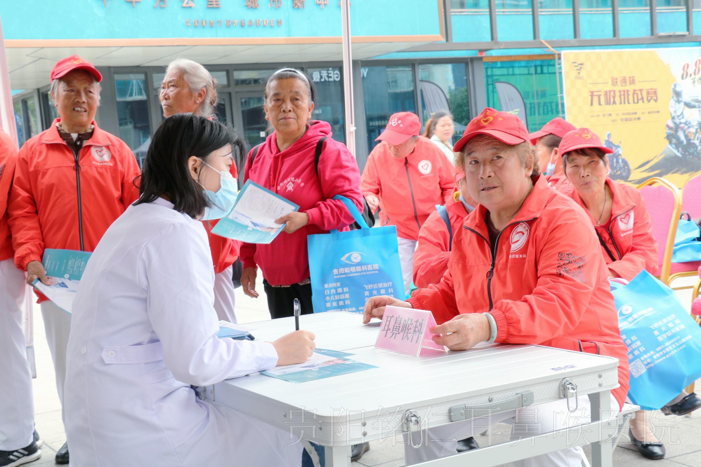 广受好评！贵阳铭仁耳鼻喉医院参与农工党贵阳市委公益义诊活动(图3)