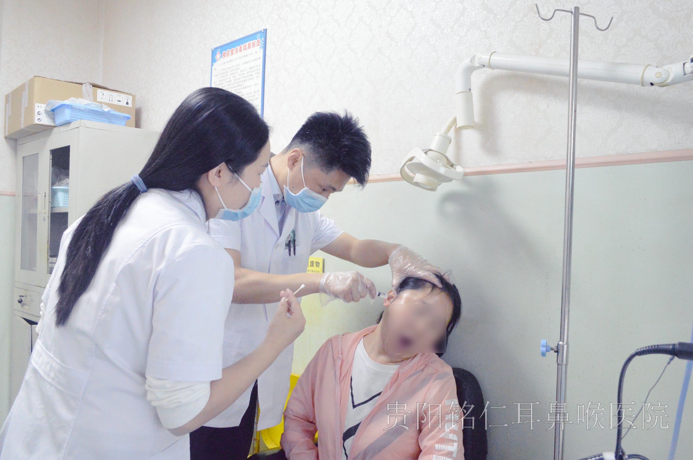一站式服务   贵阳铭仁耳鼻喉医院   让患者康复更有保障(图1)