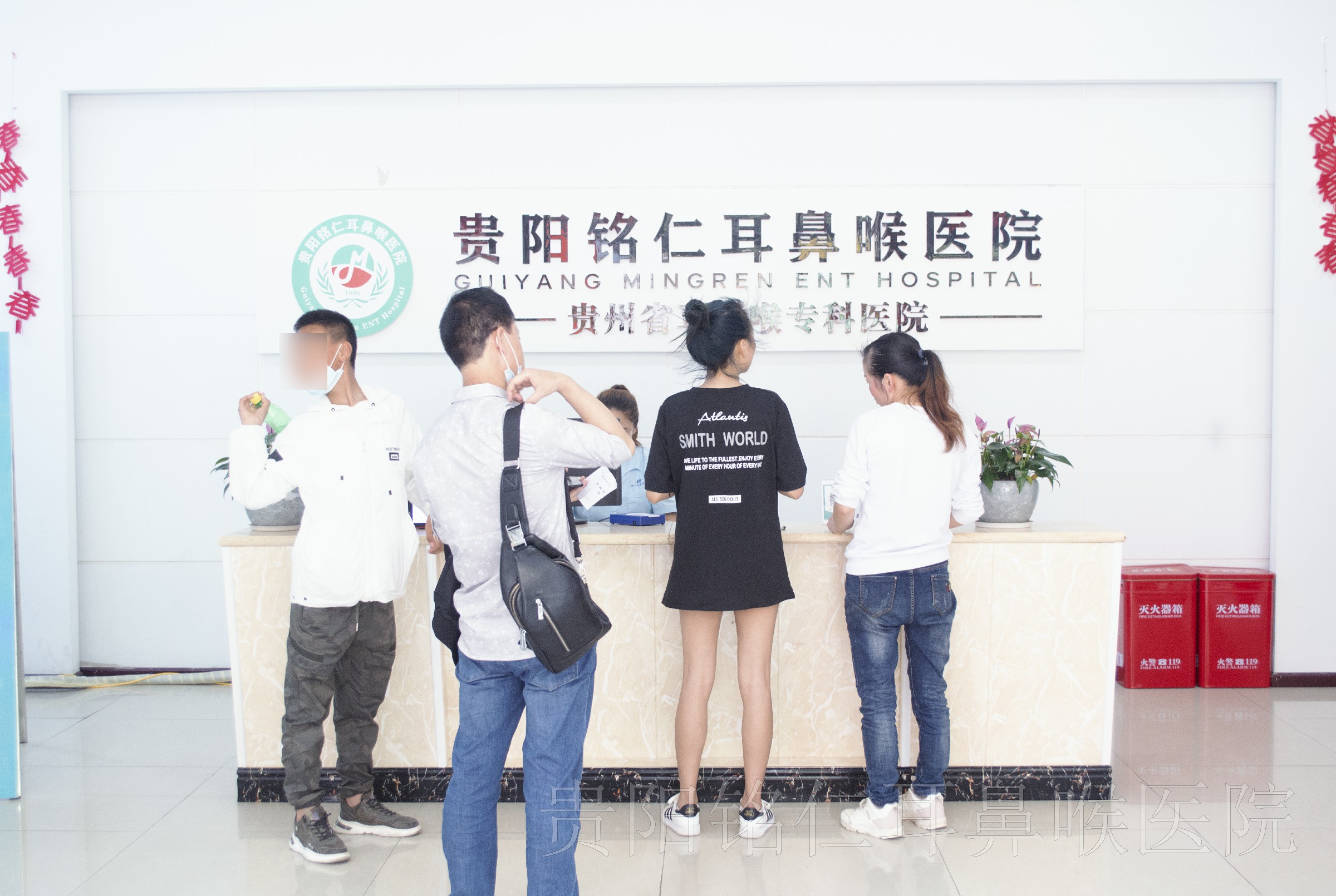 服务为先注重细节   贵阳铭仁耳鼻喉医院 (图1)