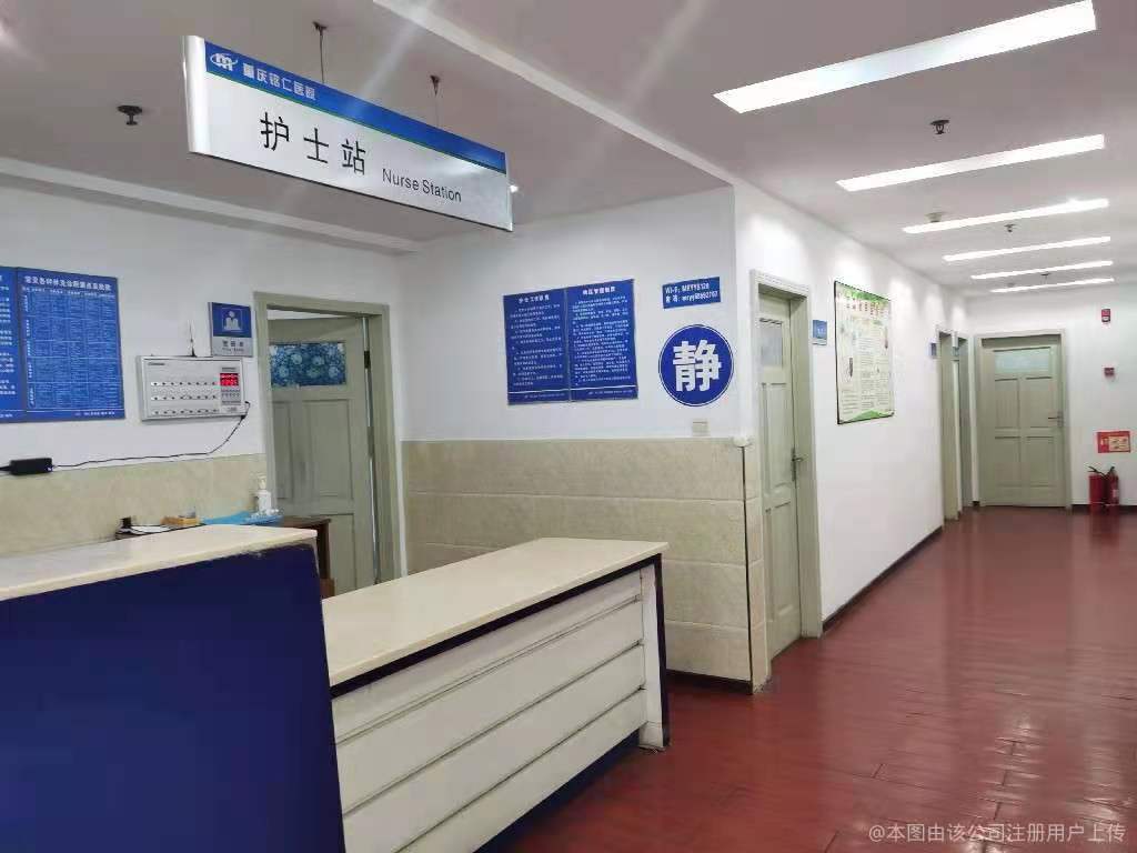 以人为本 贵阳铭仁耳鼻喉医院 始终关注患者切身感受(图2)