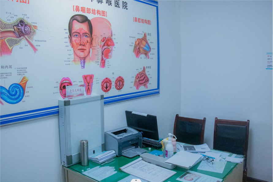 老人患上了旋转性晕眩耳石症，怎么办？铭仁教你一招搞定(图2)