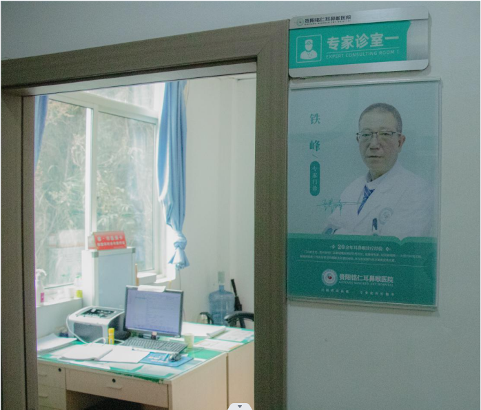 老人患上了旋转性晕眩耳石症，怎么办？铭仁教你一招搞定(图3)