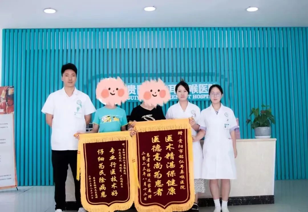 心烦意乱 耳朵老是嗡嗡响，怎么治疗怎么防？(图3)