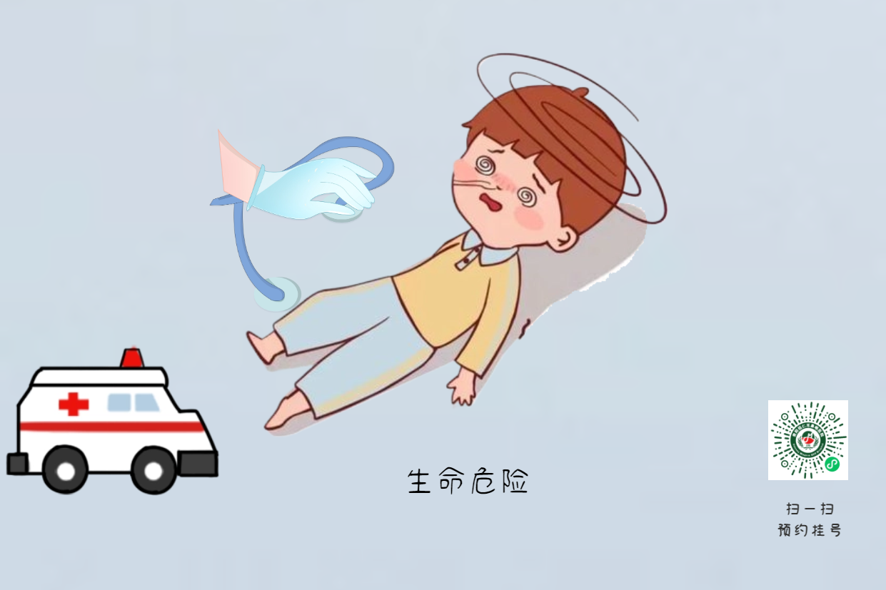 手术没做干净，术后3年颅内竟发现巨大胆脂瘤！(图7)