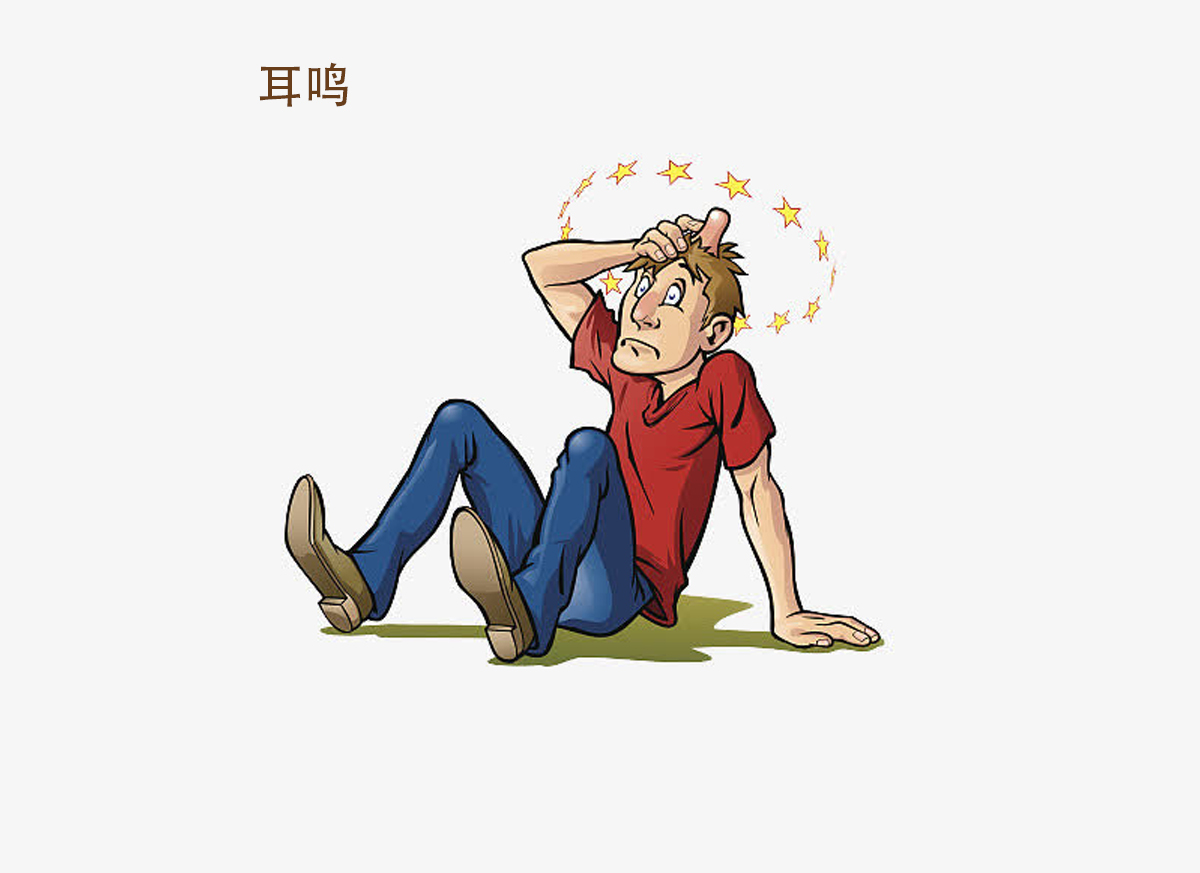 除了吃药，慢性中耳炎还可以这样治(图2)