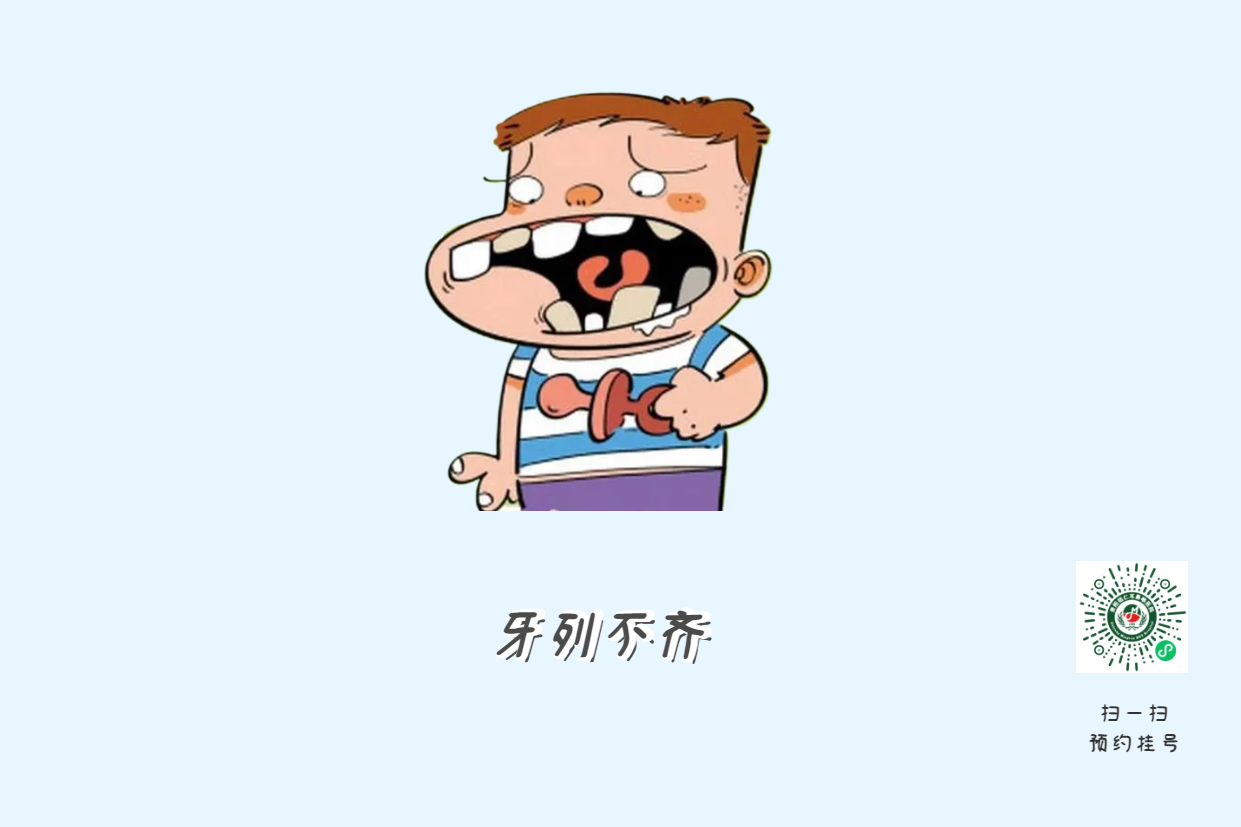 暑假来了，孩子腺样体肥大到底切不切？(图2)