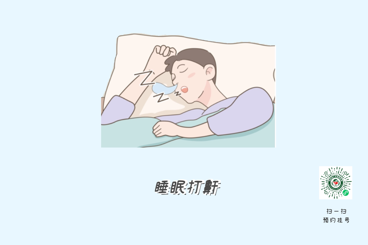 暑假来了，孩子腺样体肥大到底切不切？(图3)