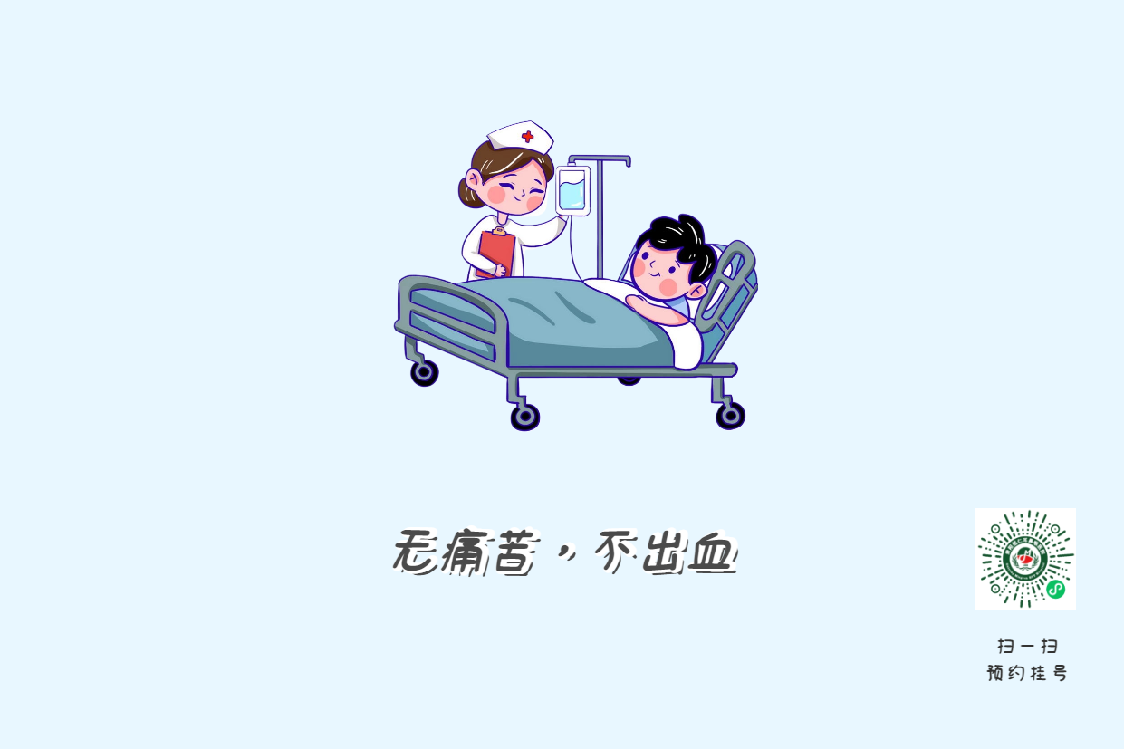 暑假来了，孩子腺样体肥大到底切不切？(图6)