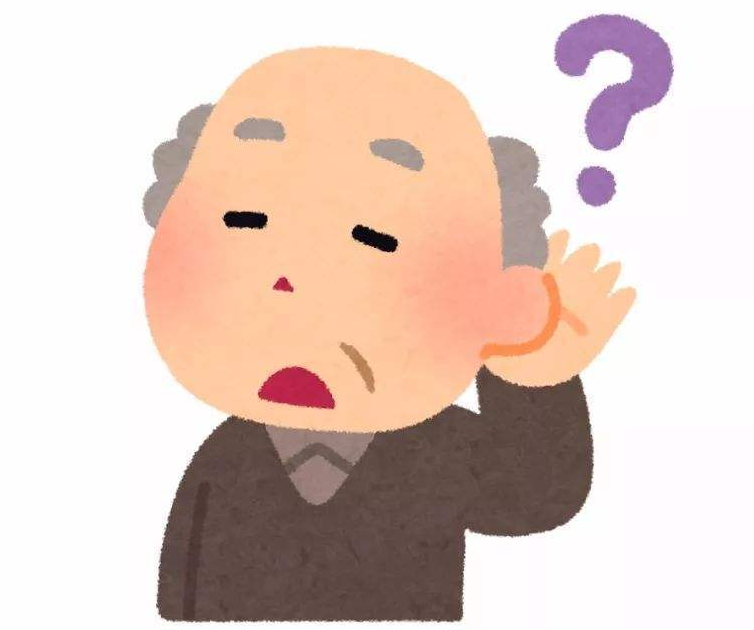听力下降绝非小事，若不及时干预，严重会导致耳聋(图3)