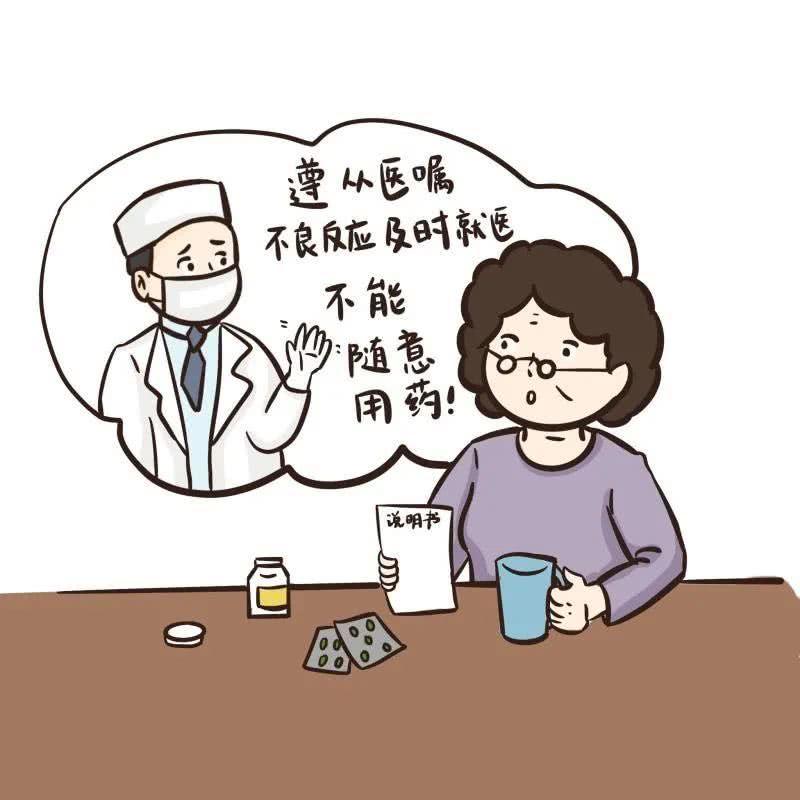 治疗耳鸣的好办法很多人都不知道，专病专治是关键！(图3)