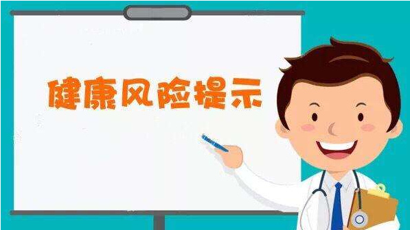 耳朵嗡嗡响，还有听力下降，别担心，专家为你支招！(图2)