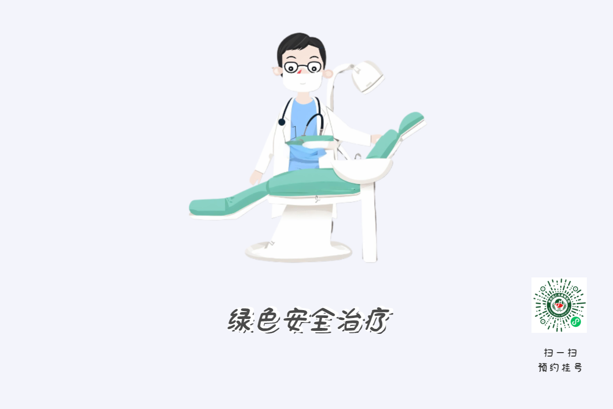 患上鼻窦炎不可小觑，当心五大并发症！(图6)