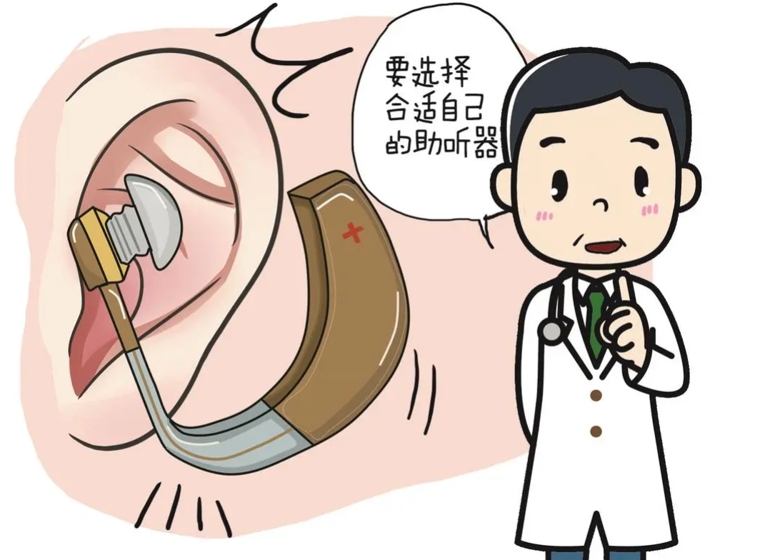 老人耳聋早期信号，不容忽视！(图2)