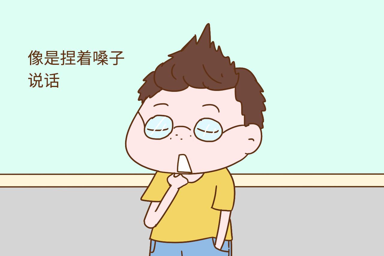声带息肉，就像是声带长出了一个“小肉球”(图1)