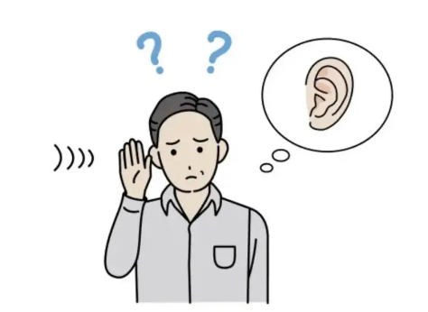 耳朵嗡嗡响，实在太难受，如何正确治疗耳鸣？(图2)