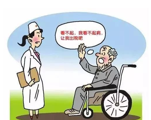 突发性耳聋不用怕，及时治疗效果好！(图2)