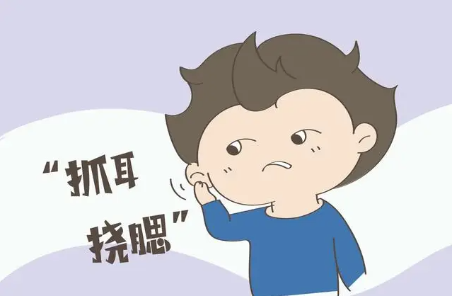 耳朵频繁发痒，可能是这4种病的表现，快看看是啥(图1)