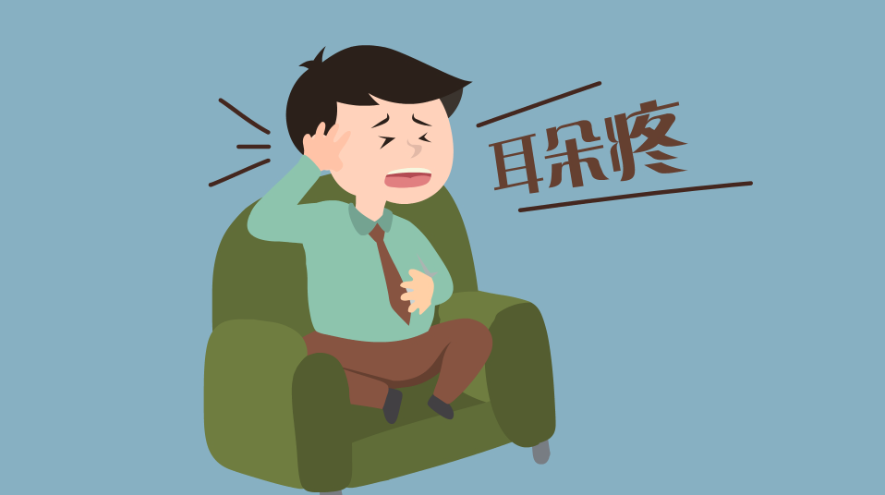 中耳炎为何偏爱儿童？孩子患上中耳炎会有哪些症状？(图2)