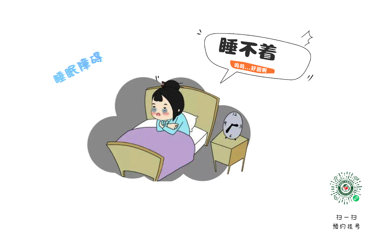 慢性咽炎是真的烦，总是反反复复，断不了根？(图2)