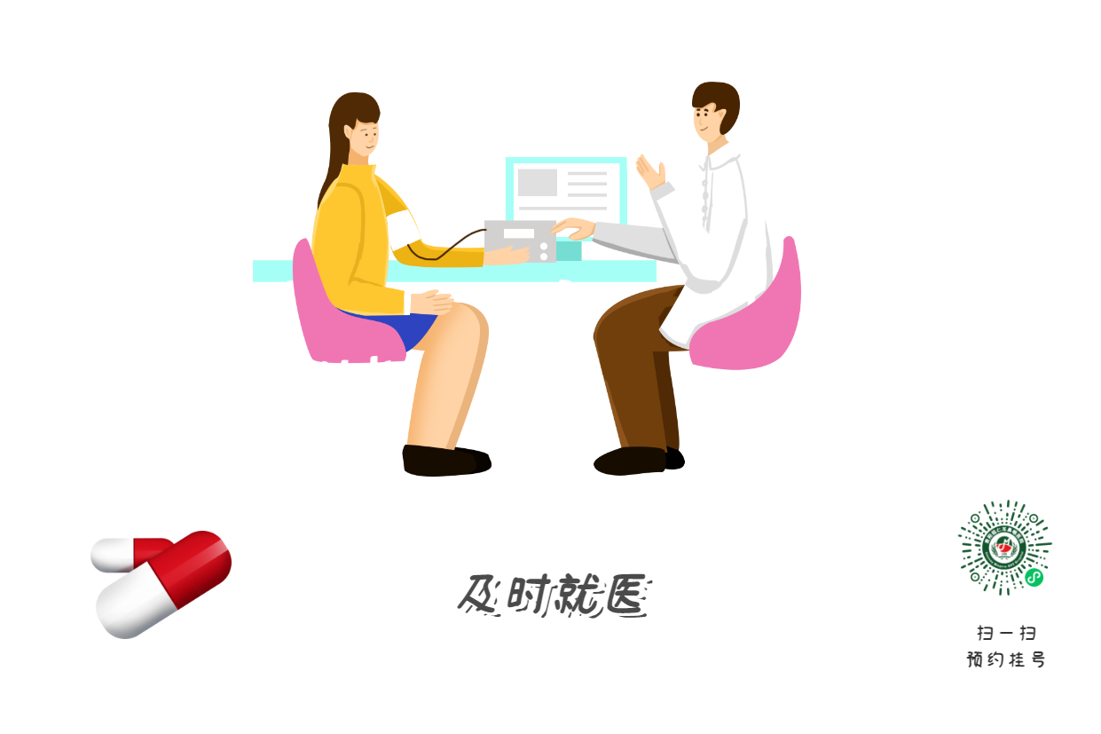 中耳炎早期的5大症状，赶快收藏起来，以免忘记！(图2)