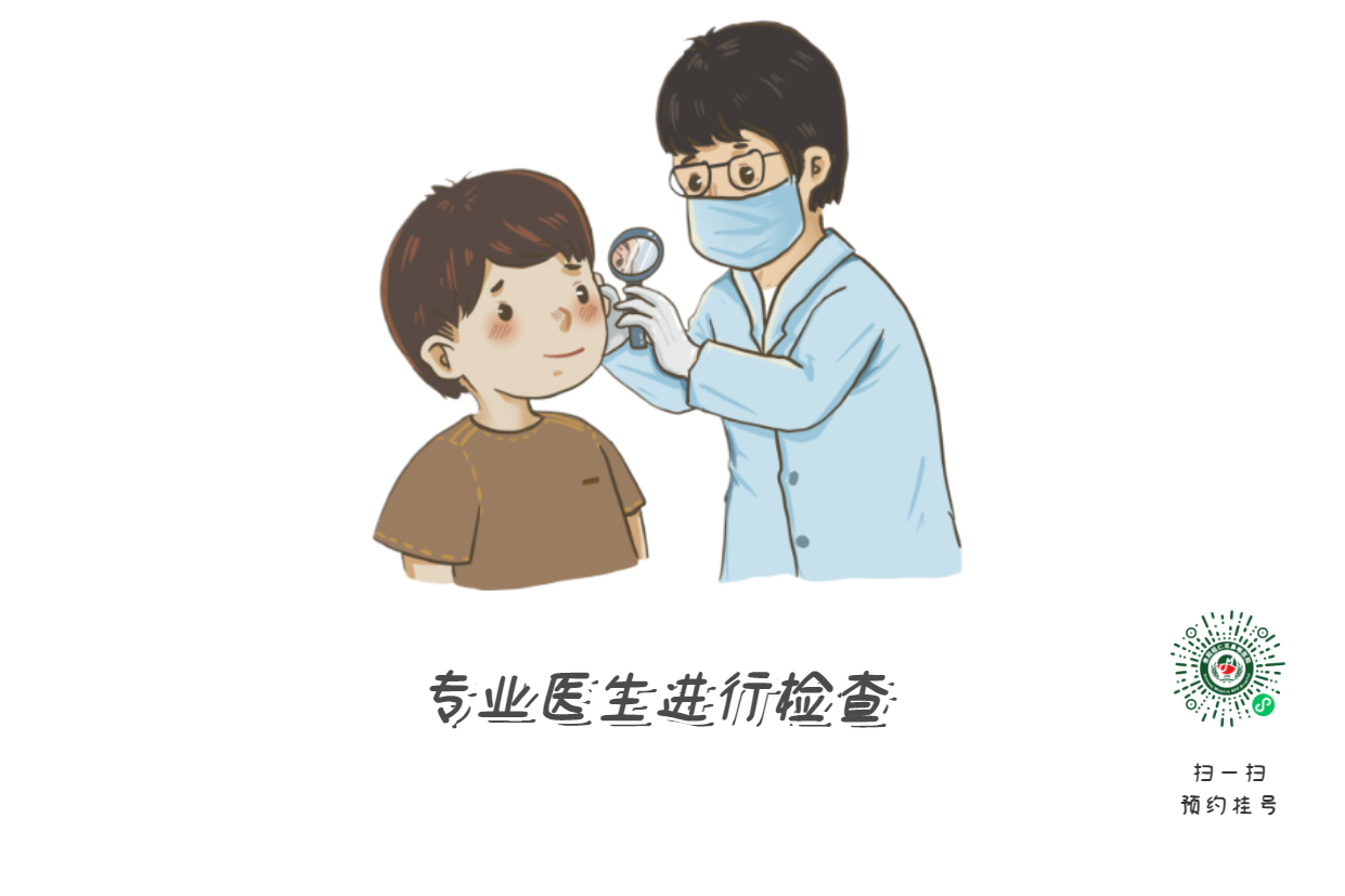 耳朵里破了个洞，影响大吗？(图2)