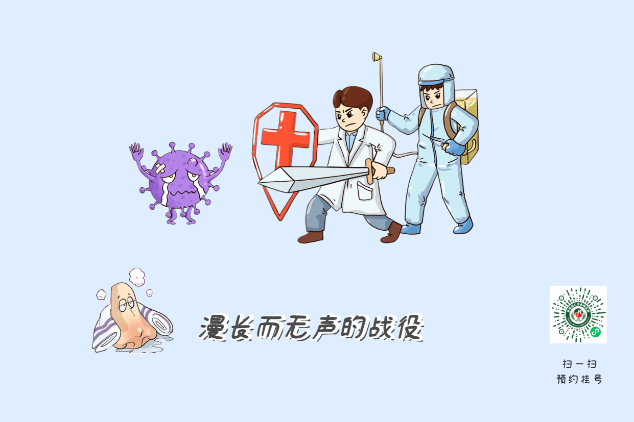 告别不适，摆脱鼻炎困扰，五招缓解方法你用过吗？(图3)