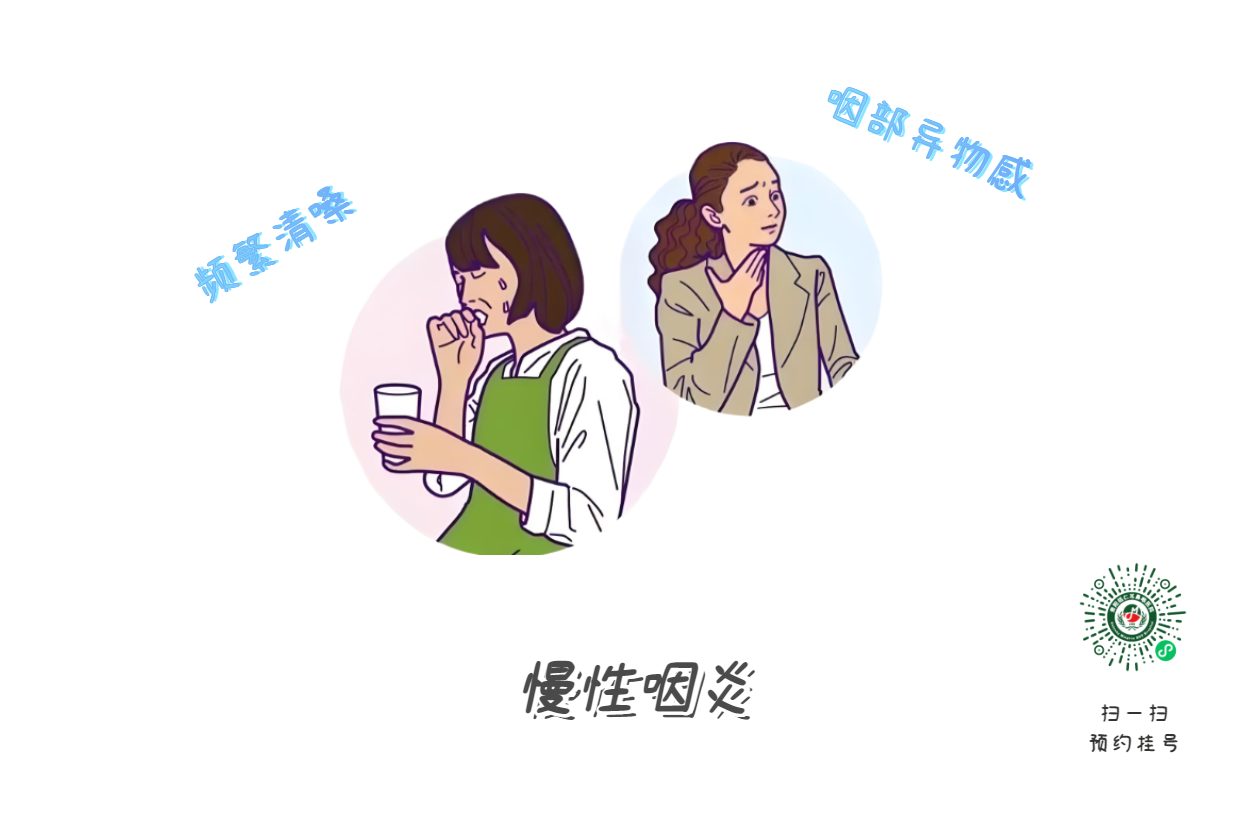 喉咙有痰咳不出？试试这5个化痰小妙招，轻松告别“咳咳咳”(图1)