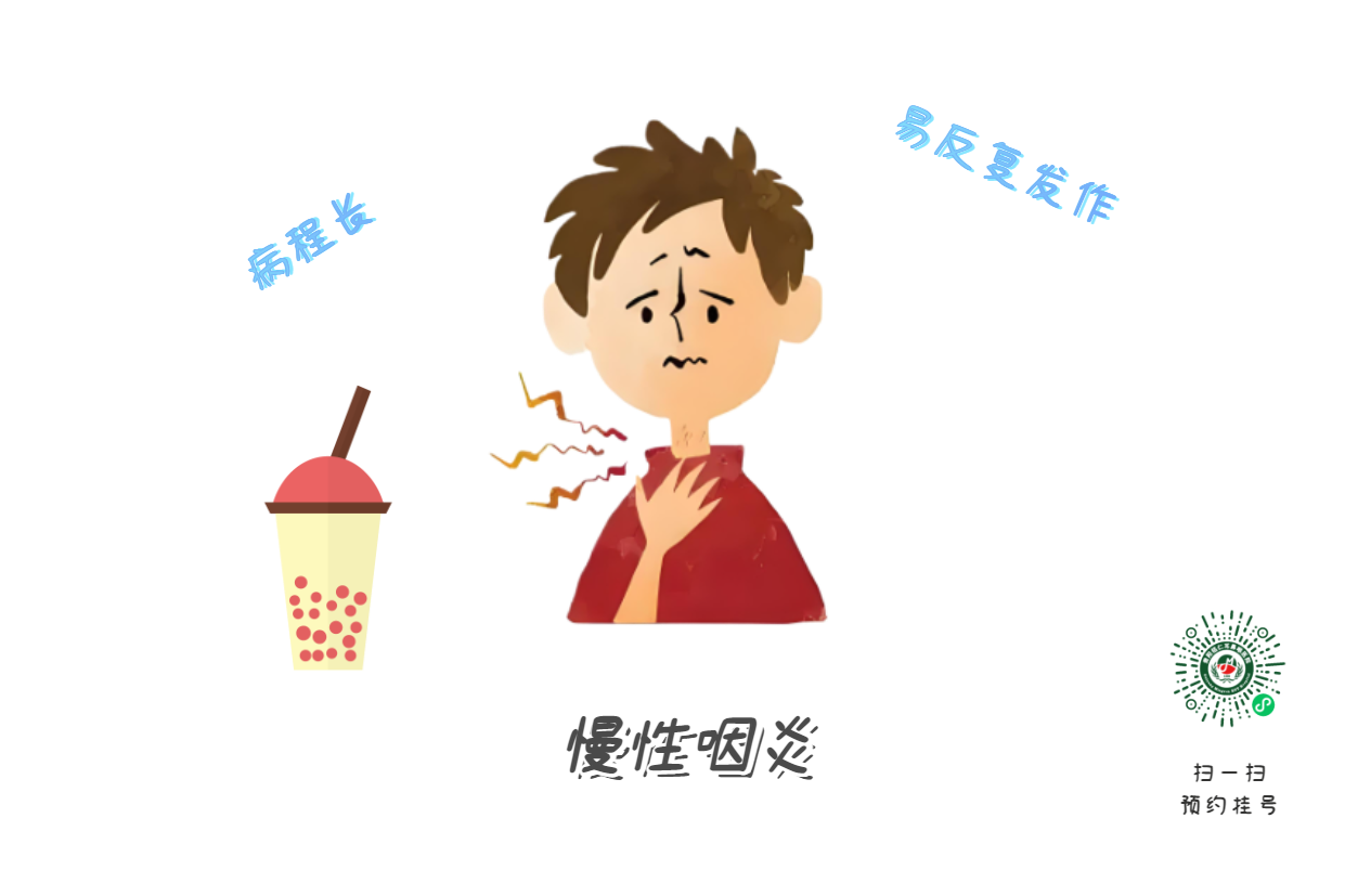 喉咙有痰咳不出？试试这5个化痰小妙招，轻松告别“咳咳咳”(图2)