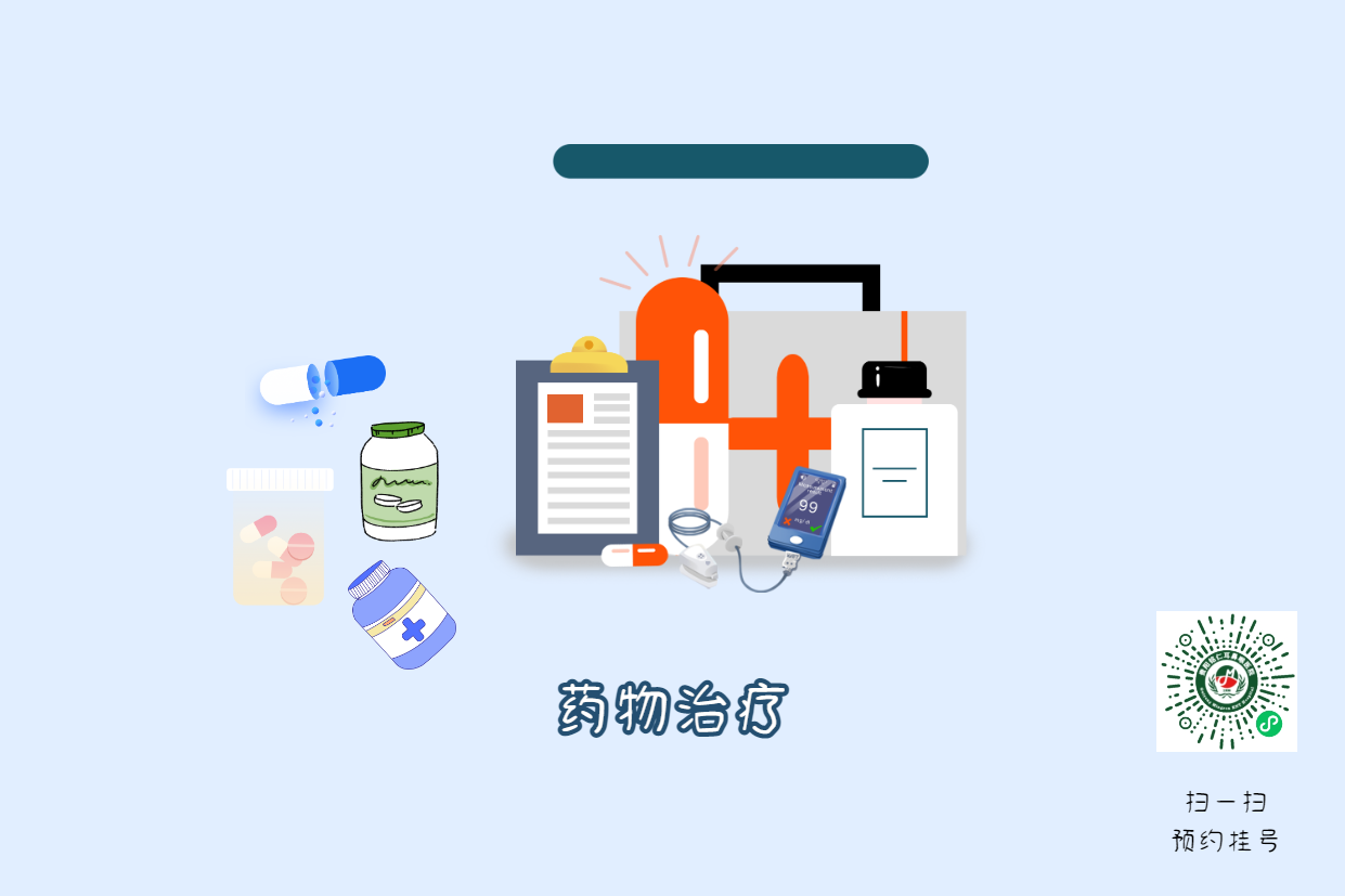 中耳炎高发季节！做好这3点预防(图2)