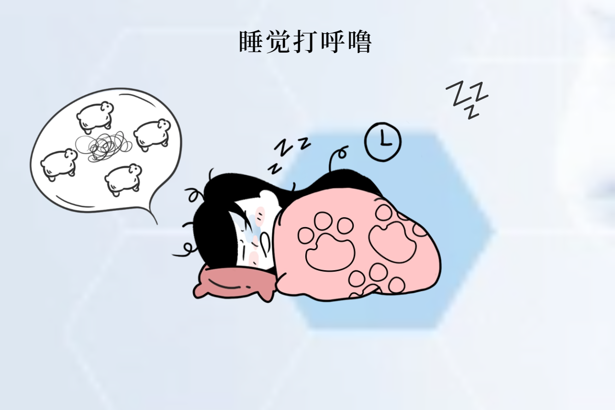 腺样体肥大影响身高？生长激素的真相(图1)