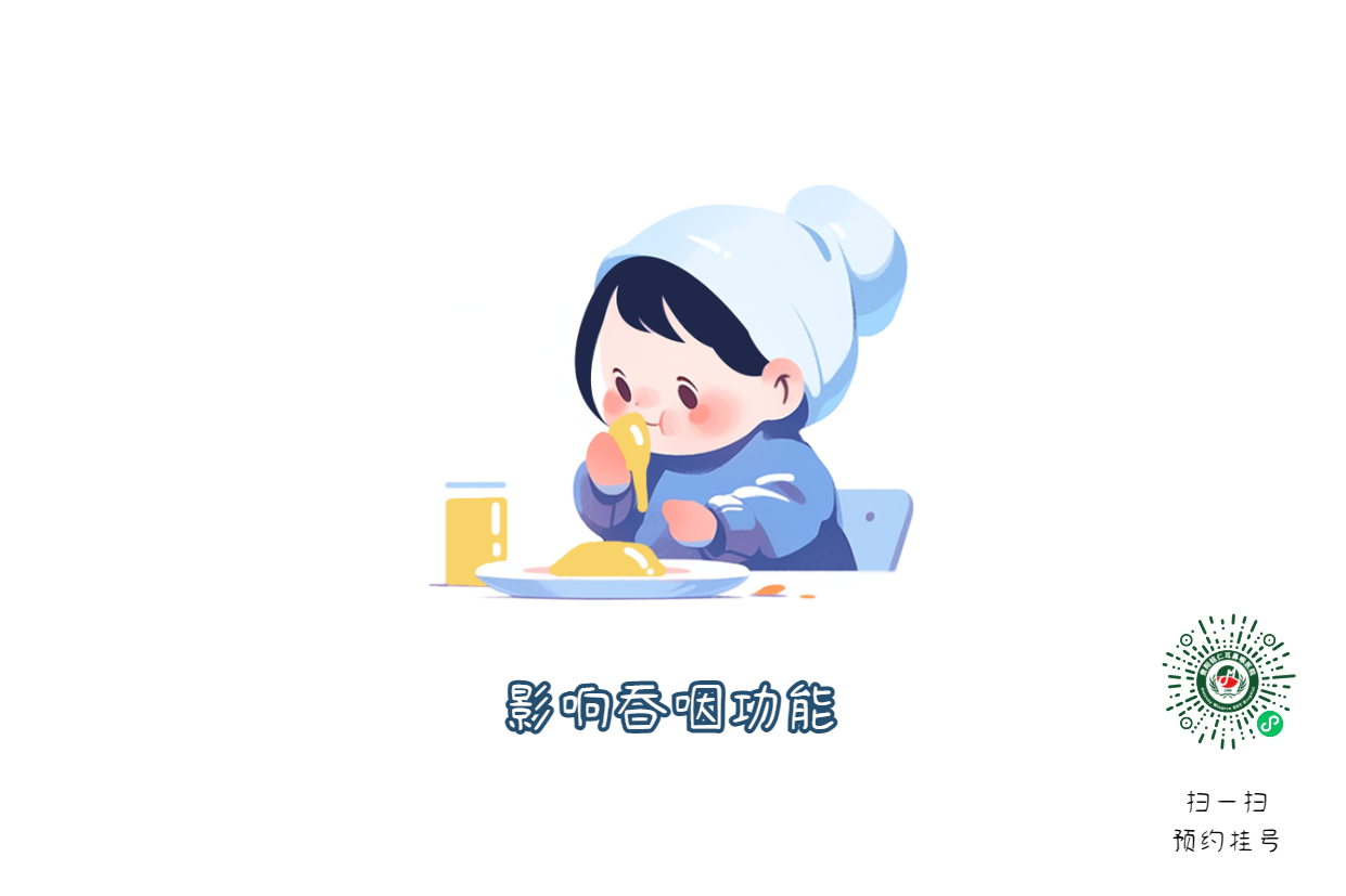 生活作息不规律，容易引发咽炎？咽炎该如何治疗？(图3)
